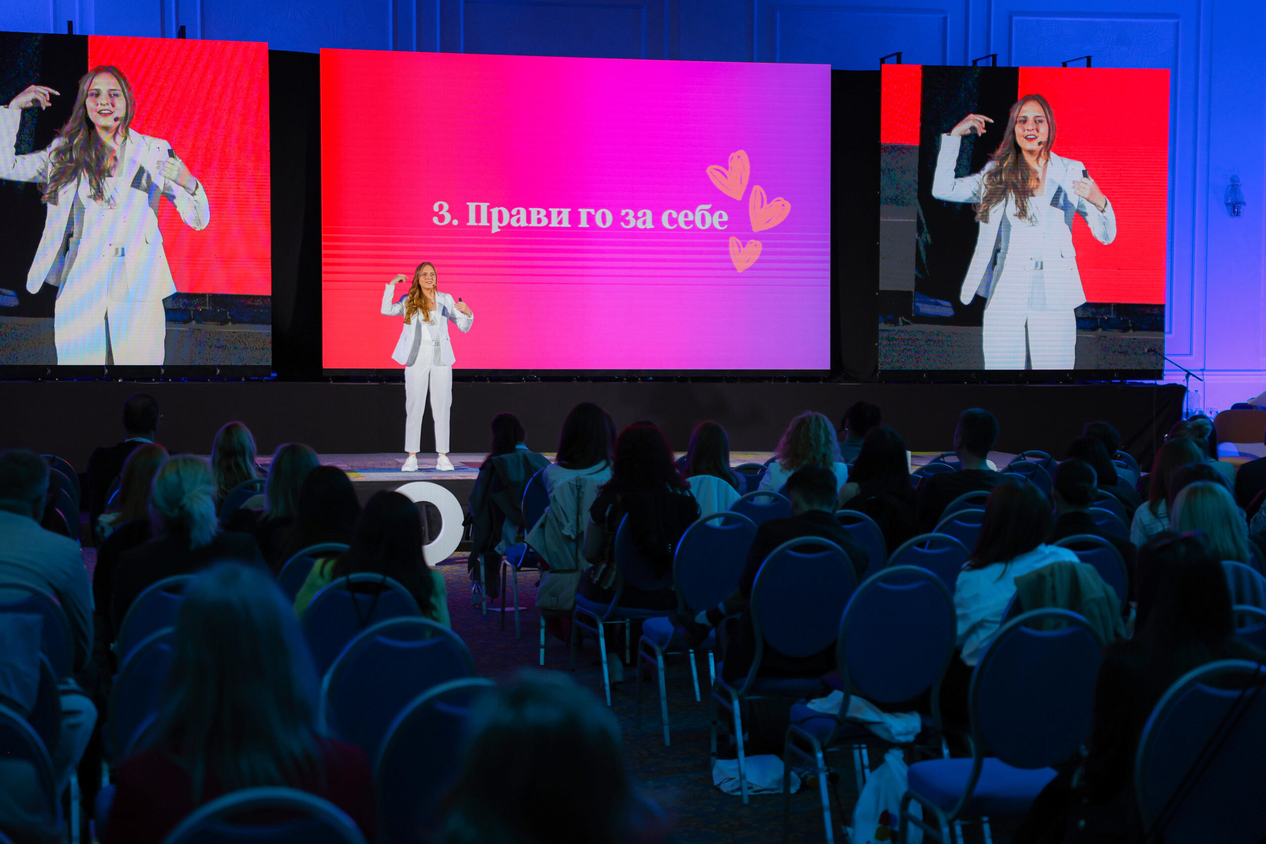 Презентација | Теона Сима, The Language Blondie: 15 работи што ги научив од The Language Blondie